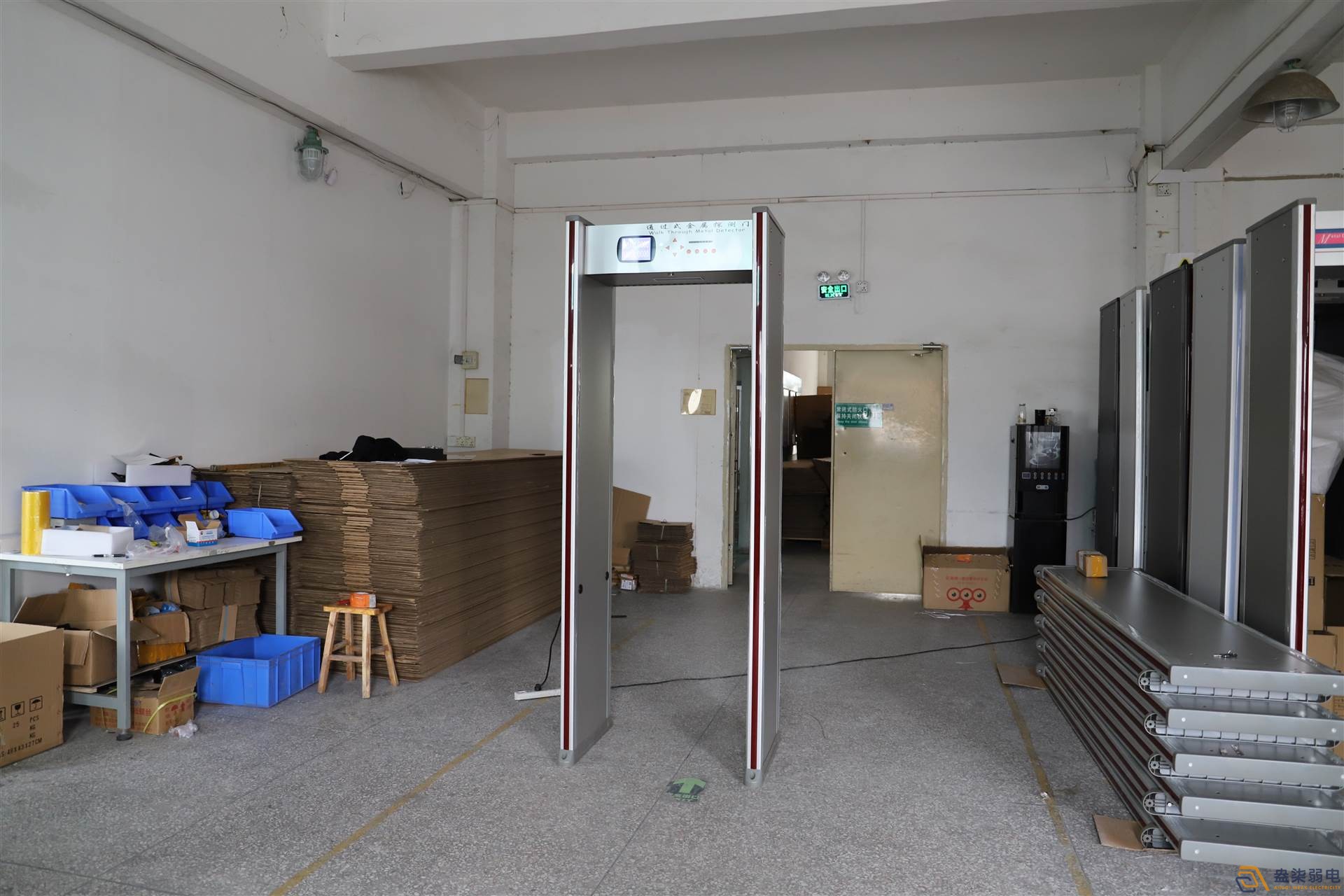工廠(chǎng)金屬探測(cè)安檢門(mén)解決方案