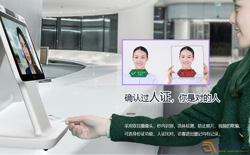 智慧酒店與人臉識別如何聯(lián)動？