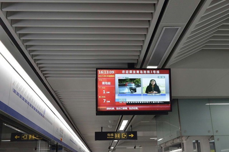 什么是城市地鐵乘客信息系統(tǒng)？有什么作用？