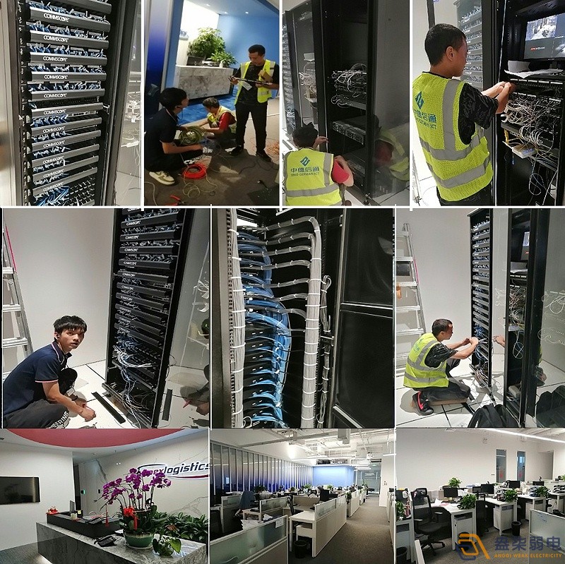 辦公樓宇內(nèi)模塊化機房建設使用經(jīng)驗