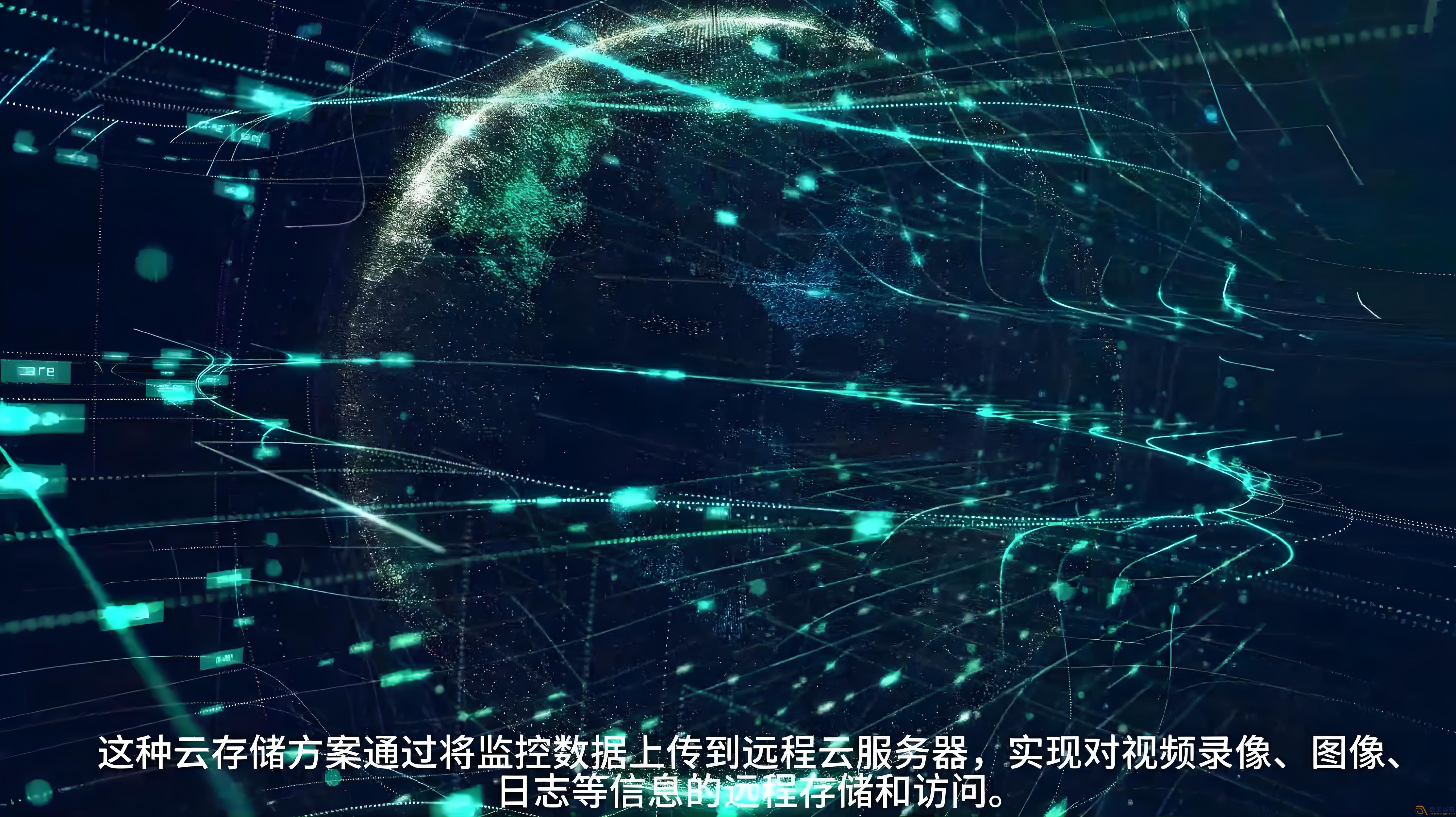 安防云有哪些優(yōu)勢(shì)？
