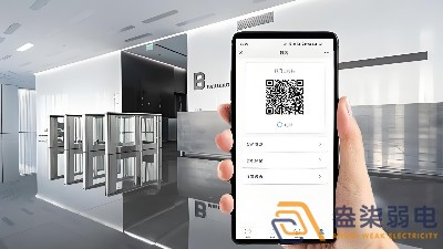 辦公樓二維碼訪客系統(tǒng)驗(yàn)證是如何實(shí)現(xiàn)？