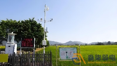 種植園區(qū)如何確定監(jiān)控點(diǎn)？