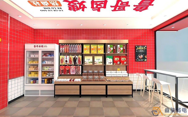 連鎖店鋪無(wú)線監(jiān)控能達(dá)到什么效果？