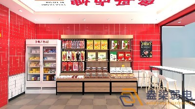 連鎖店鋪無線監(jiān)控能達到什么效果？