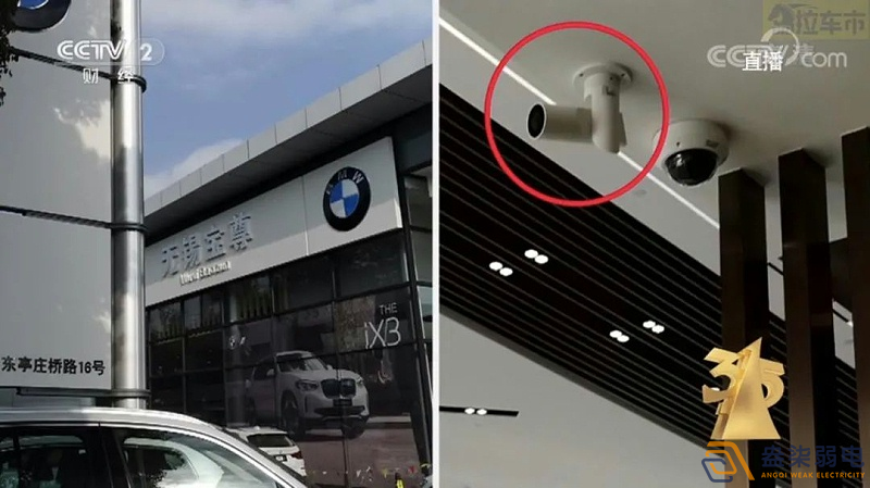 汽車4S店安裝監(jiān)控的需求是什么呢？