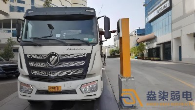 手機(jī)遠(yuǎn)程操控，智能過磅防作弊