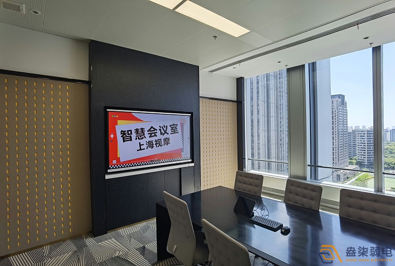 如何在有限預算下打造智慧會議室？