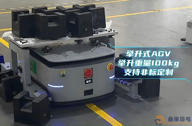 工廠AGV車會帶來的效益？